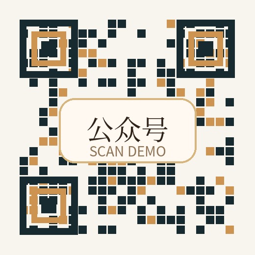 校花